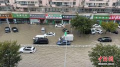 江苏盐城发布暴雨红色预